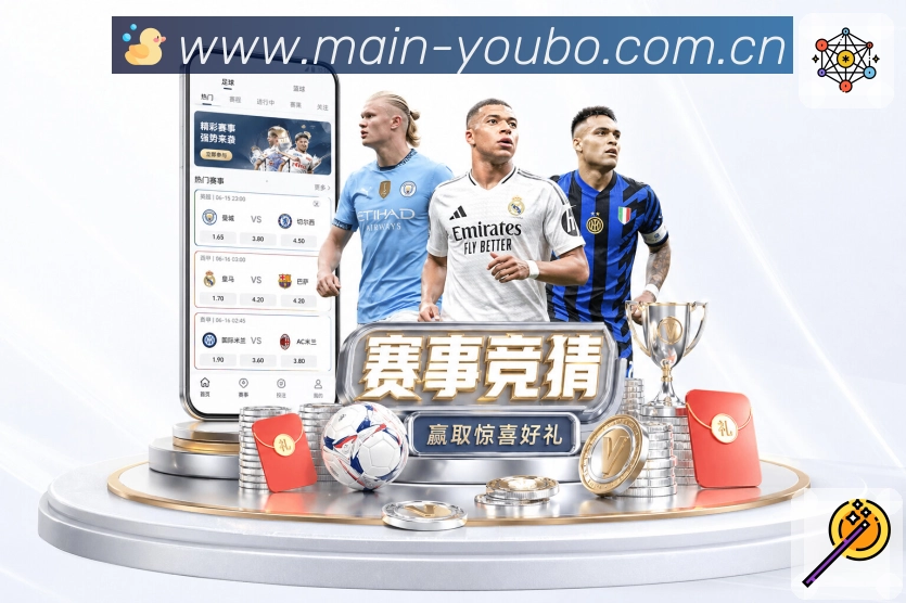 奖项图2